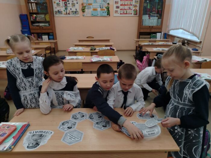 разговоры в 1 классе4