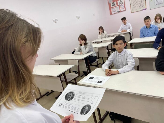 разговоры о важном (4)