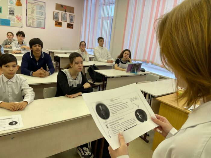 разговоры о важном (5)