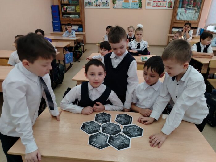 разговоры о важном в 1 классе (4)