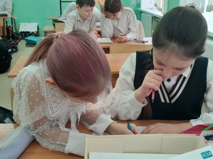 разговоры о важном в 4 классе (3)