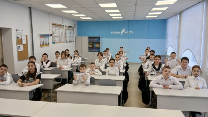 разговоры о важном в 6 классе (3)