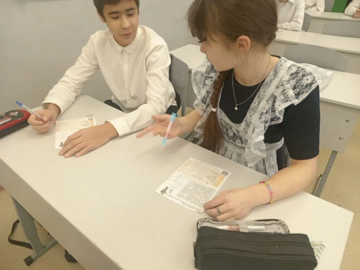 разговоры о важном в 8 классе (2)