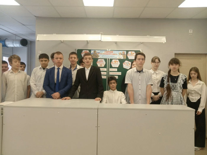 разговоры о важном в 8 классе (5)