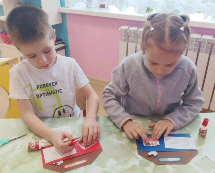 создание аппликации Открытка для папы (6)