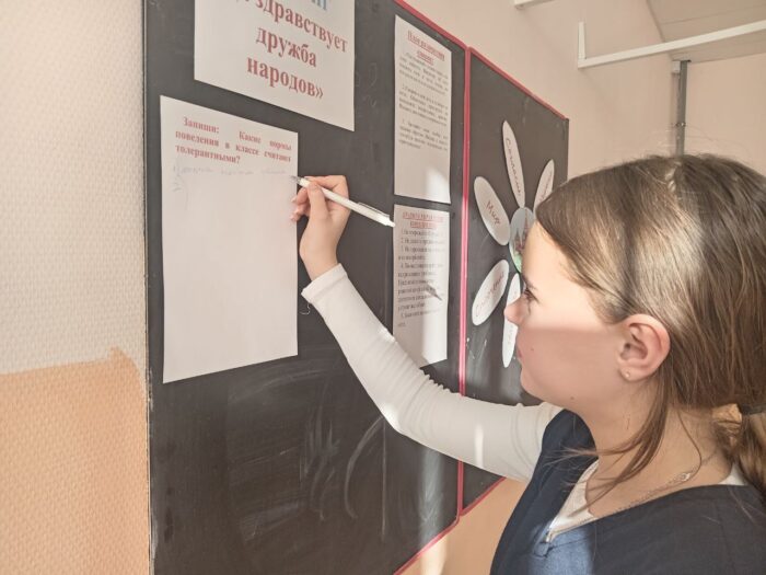 тренинг с активистами Движения Первых (2)