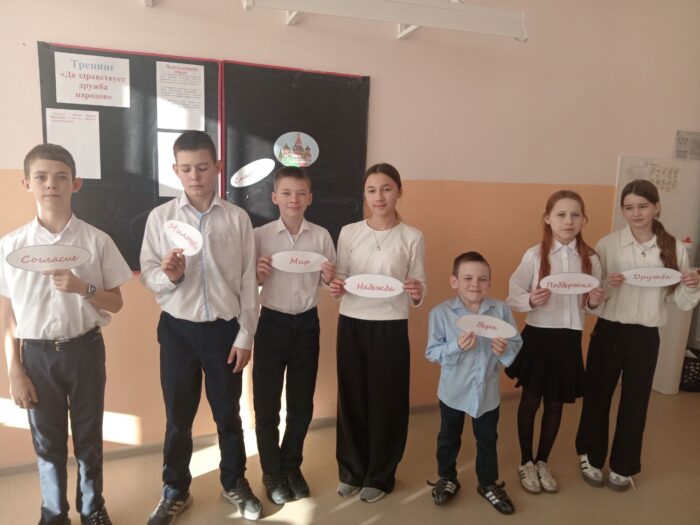 тренинг с активистами Движения Первых (8)