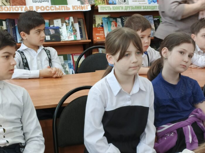 урок безопасности