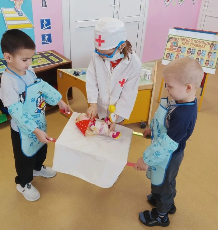 урок безопасности (2)