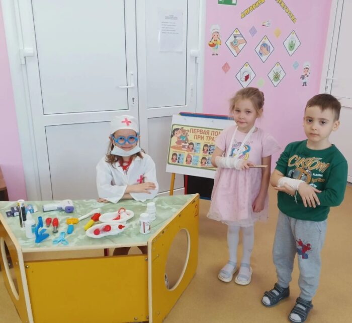 урок безопасности (4)