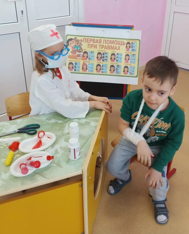 урок безопасности (5)