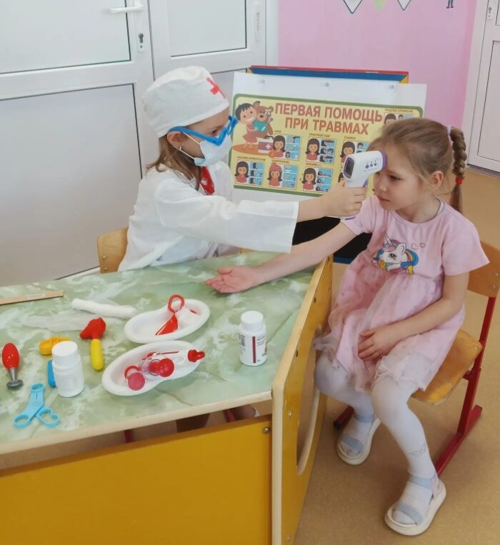 урок безопасности (6)