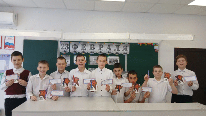 урок мужества (3)