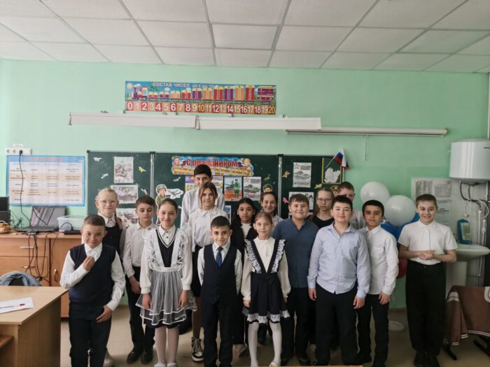 урок мужества в 4 классе (3)