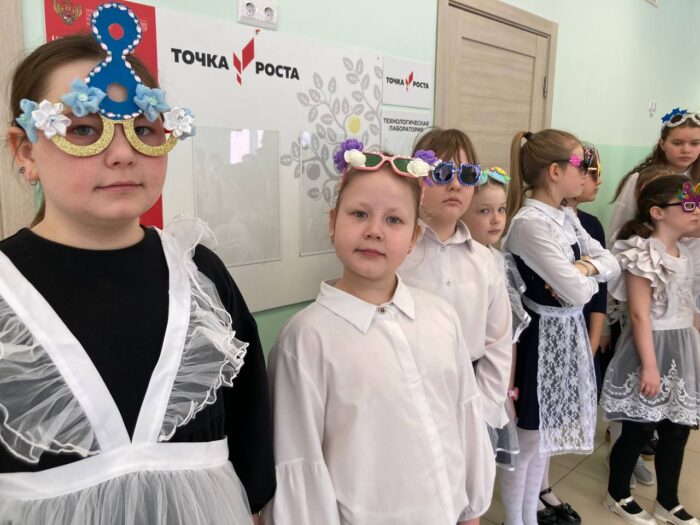 Photo 2026 03 06 14 38 08