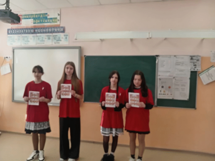 Беседа «Правила поведения в театре» во 2 классе (1)