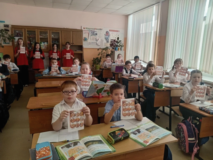 Беседа «Правила поведения в театре» во 2 классе (10)