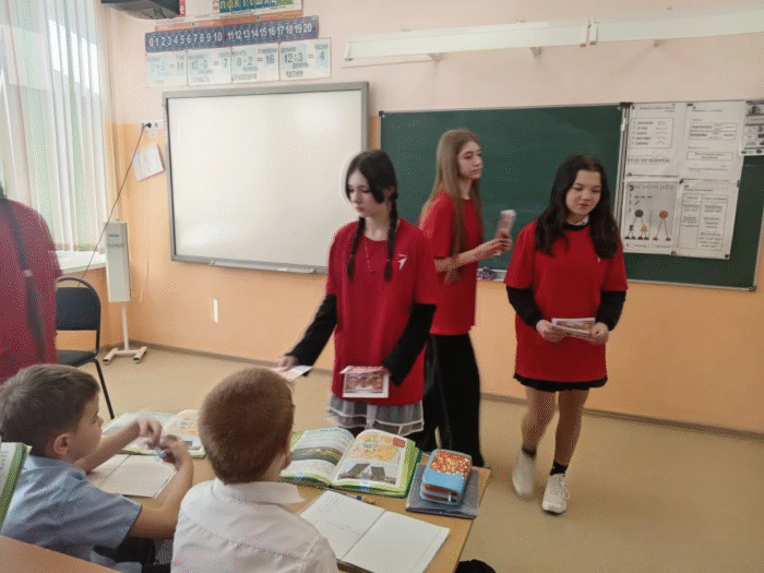 Беседа «Правила поведения в театре» во 2 классе (4)