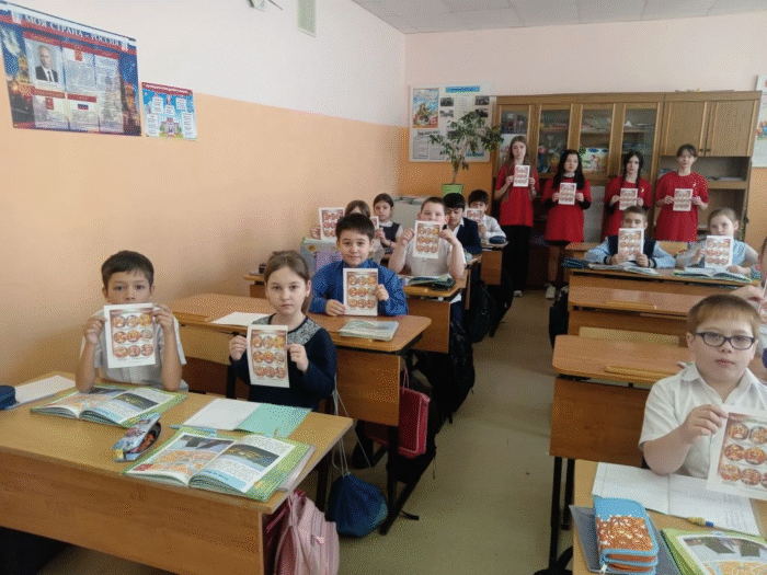 Беседа «Правила поведения в театре» во 2 классе (8)