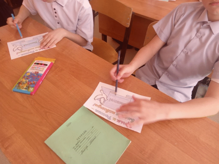 Занимательный час «Воссоединение «Крыма с Россией Мы вместе!» (4)