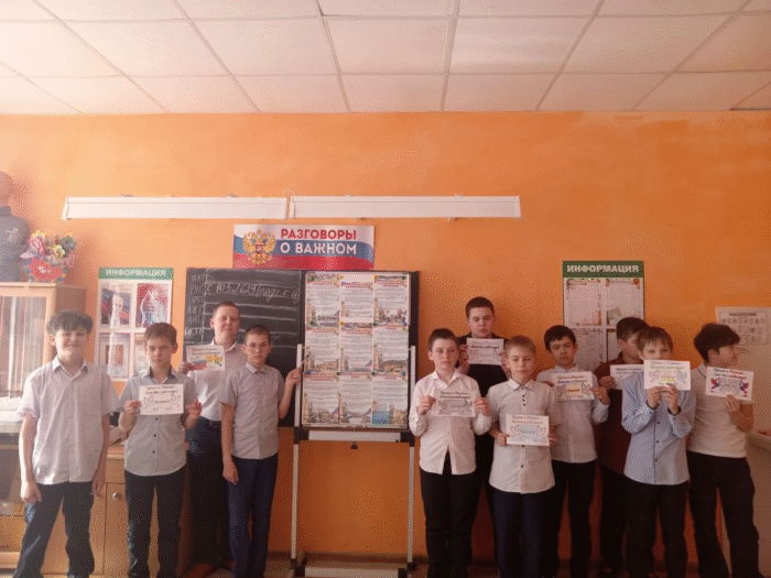 Занимательный час «Воссоединение «Крыма с Россией Мы вместе!» (9)