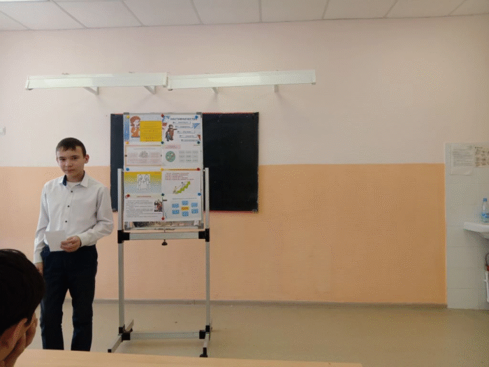 Квест игра (1)