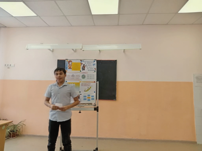 Квест игра (2)