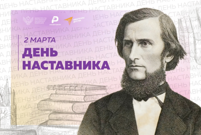 Квест игра (8)