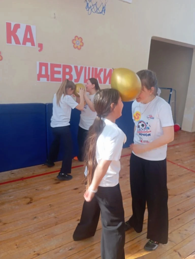 Конкурс А ну ка, девушки! (11)