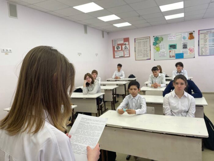 Разговоры о важном в 7 классе (1)