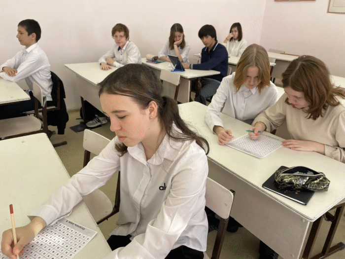 «Разговоры о важном» в 7 классе (6)