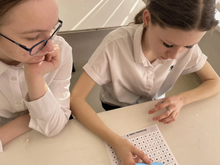 «Разговоры о важном» в 7 классе (7)