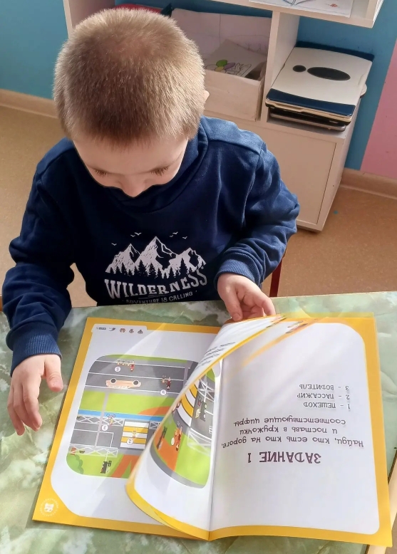 дорожная безопасность (1)