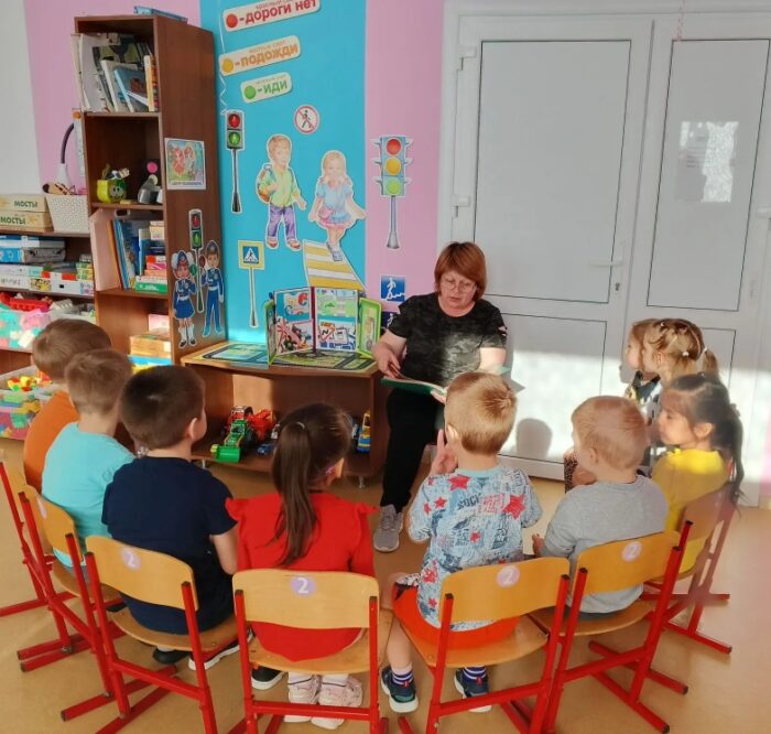 дорожная безопасность (1)