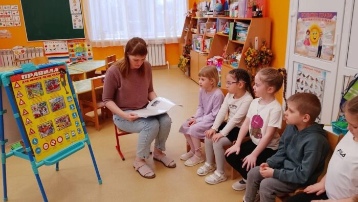 дорожная безопасность (2)