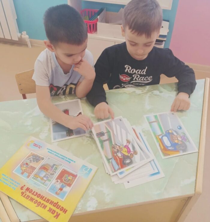 дорожная безопасность (4)