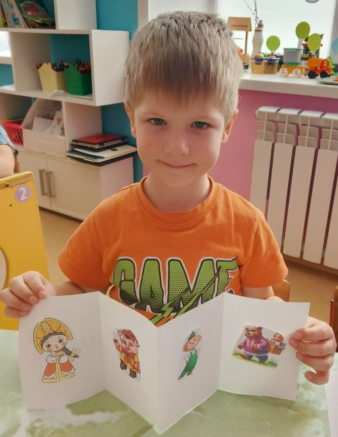 занятие в саду (1)