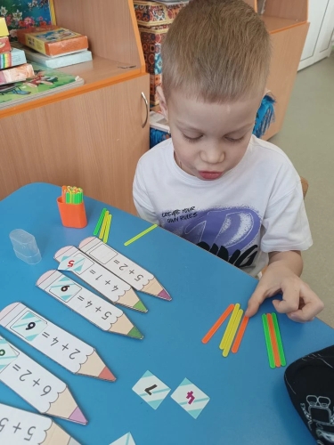 занятие познавательного развития (6)