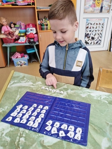 занятие с логопедом (1)