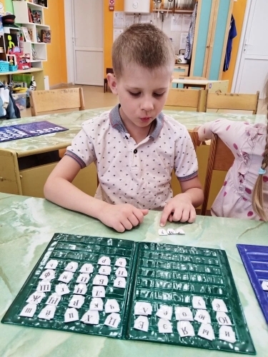 занятие с логопедом (3)