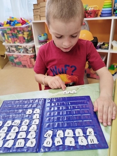 занятие с логопедом (6)