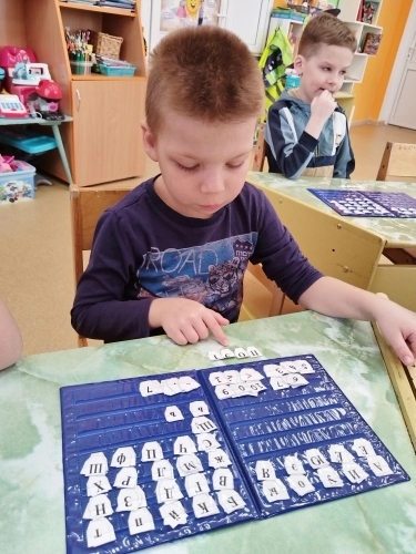 занятие с логопедом (7)