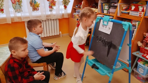 космофест (3)