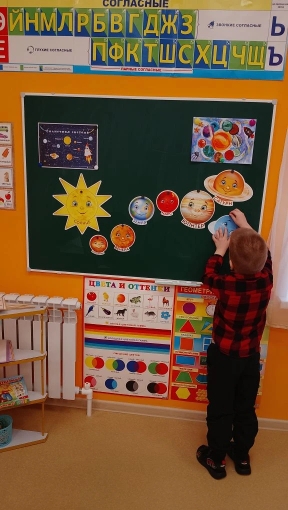 космофест (4)