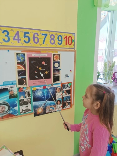 космофест (6)