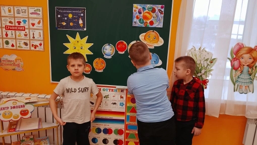 космофест (6)