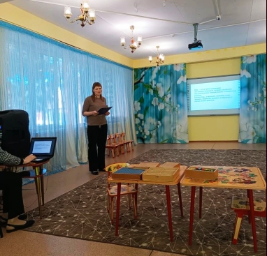 мероприятие (1)
