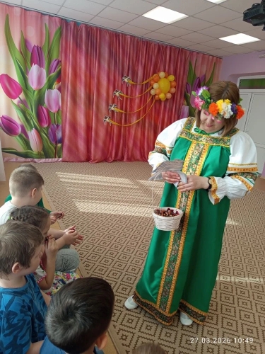 мероприятие весна красна (5)