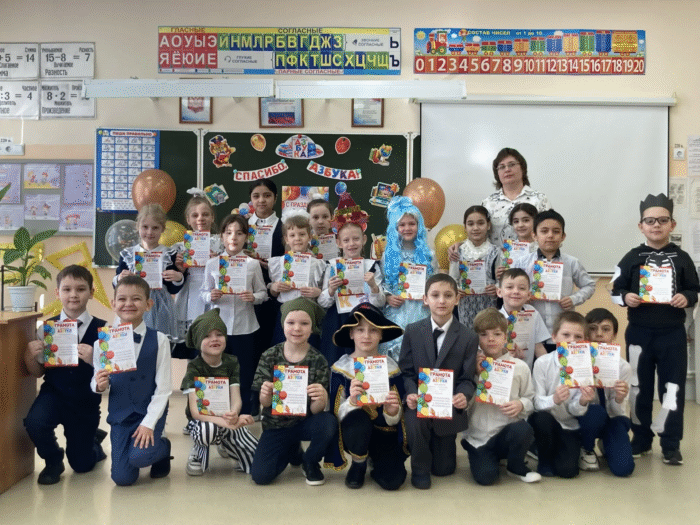 мероприятие прощай азбука (7)