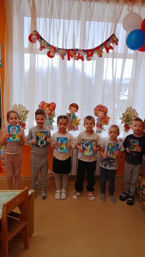 открытка для мамы (4)